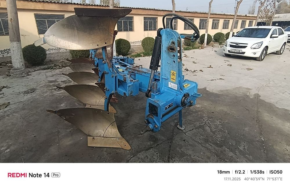 Омоч йили 2015 4+1