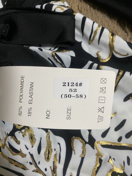 Купальник 52 размер