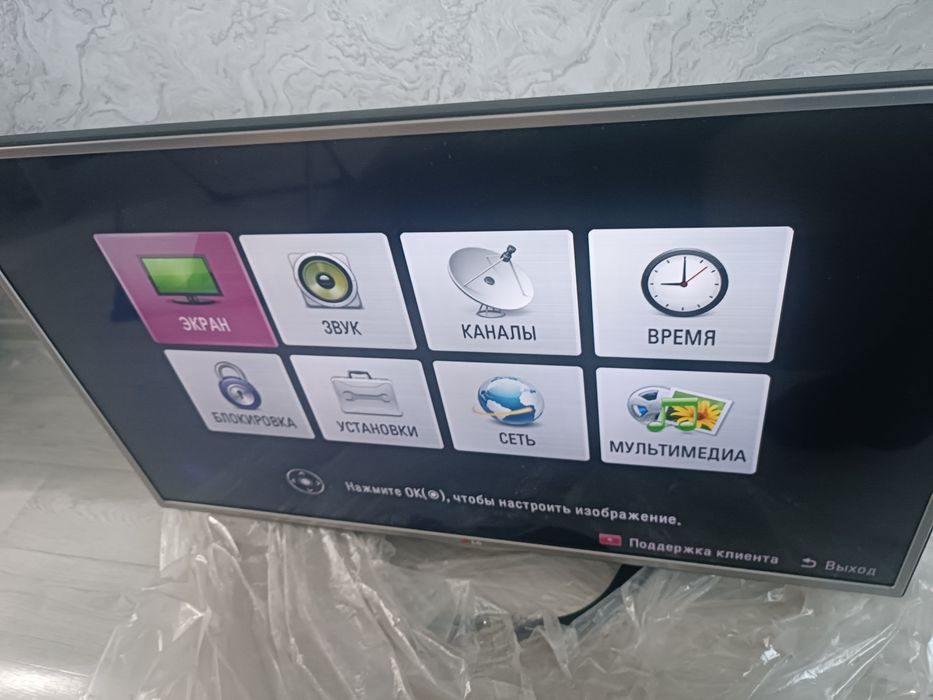 Продаётся телевизор lg в хорошем состоянии