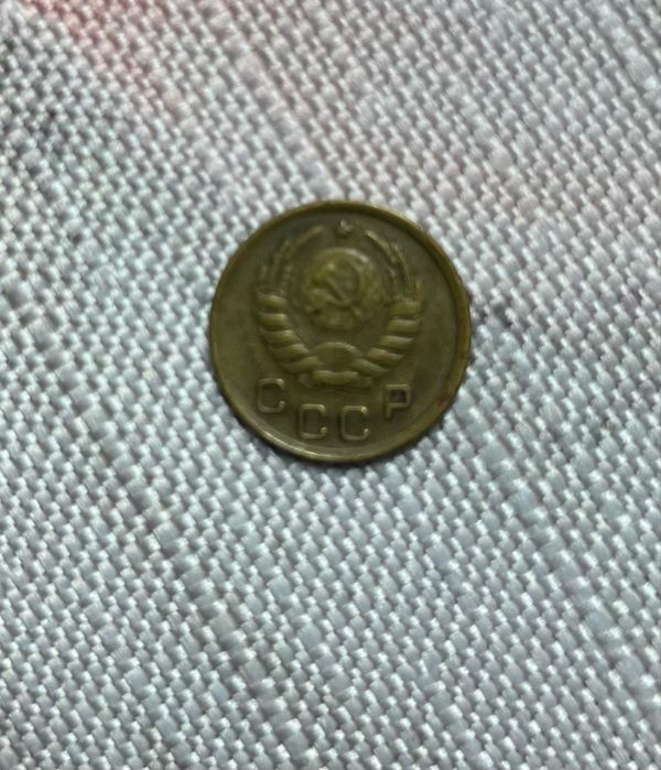 Продам монету СССР