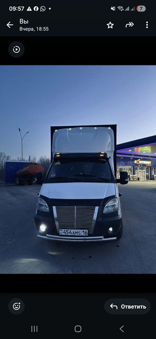 Продаётся газель в отличном состояние газ бензин