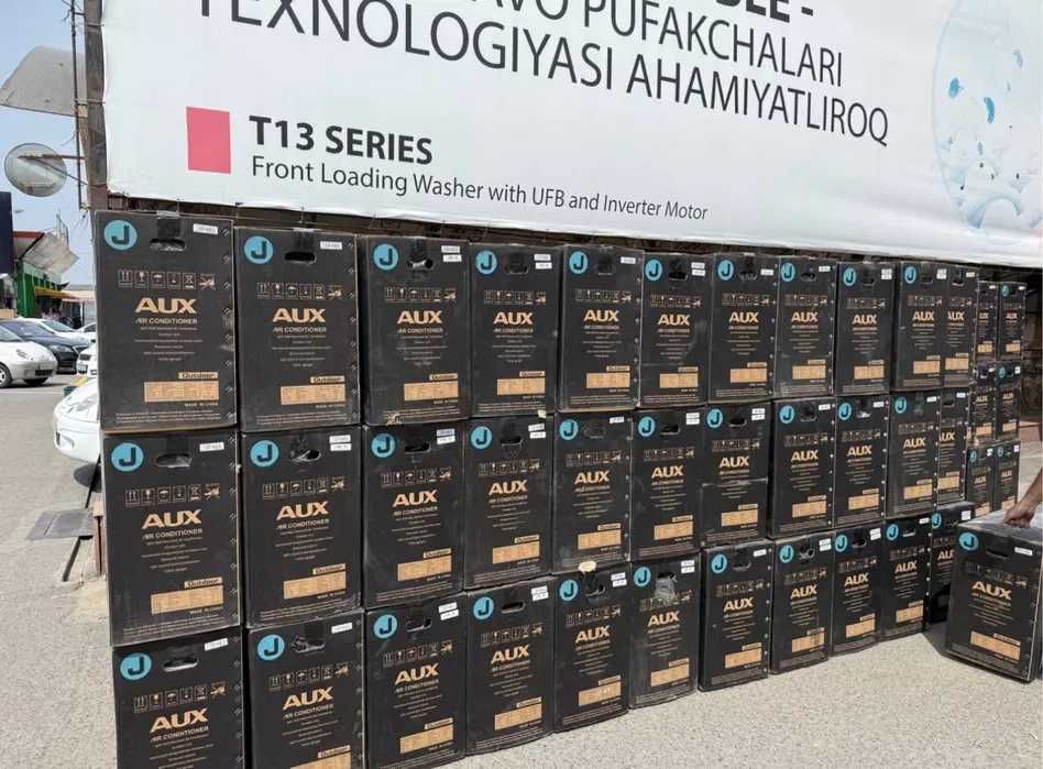 Кондиционер Aux 12-24 доставка Рассрочка