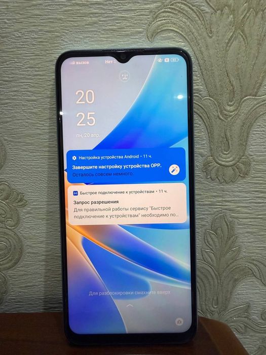 Продам Oppo A17 в идеальном состоянии