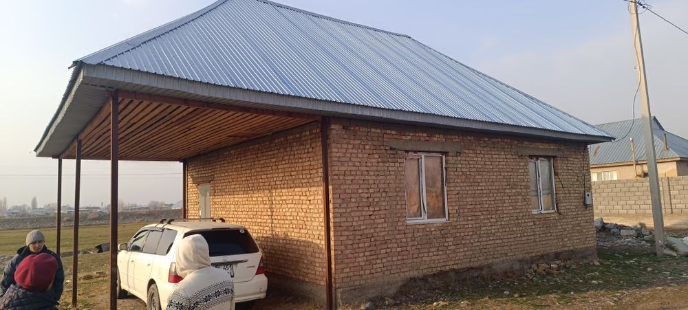 Жылжымайтын мүлік