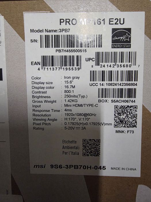 Преносим монитор LED IPS MSI PRO MP161 15.6", Full HD (1920x1080), 60H