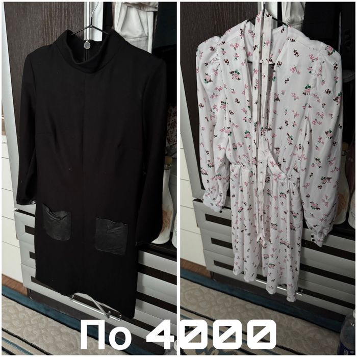 Платья вечерние/повседневные