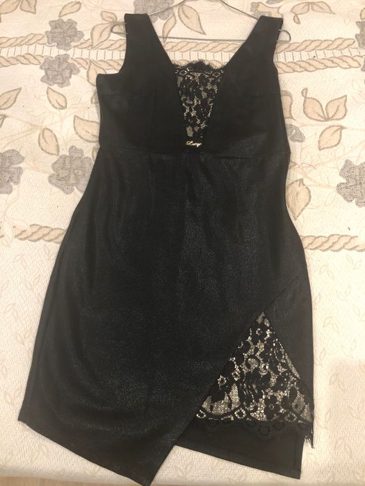 РАКЛИ Unina i Lucy , Яке -Намалени