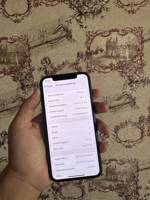 Iphone 11 pro
