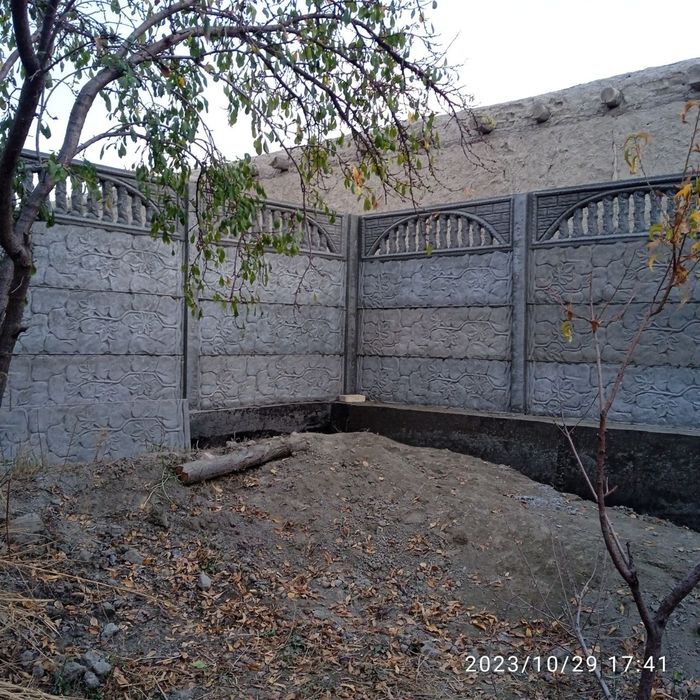 Йевро забор yevro zabor