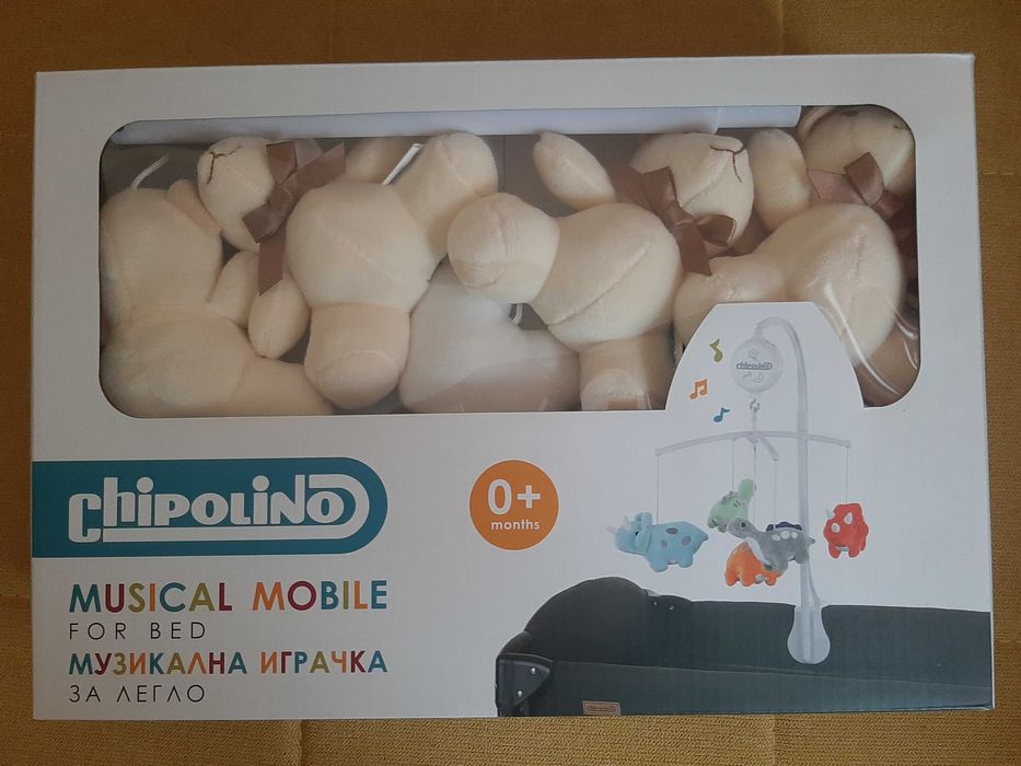 Музикална въртележка за кошара.