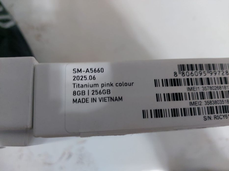 Samsung galaxy A56 5G