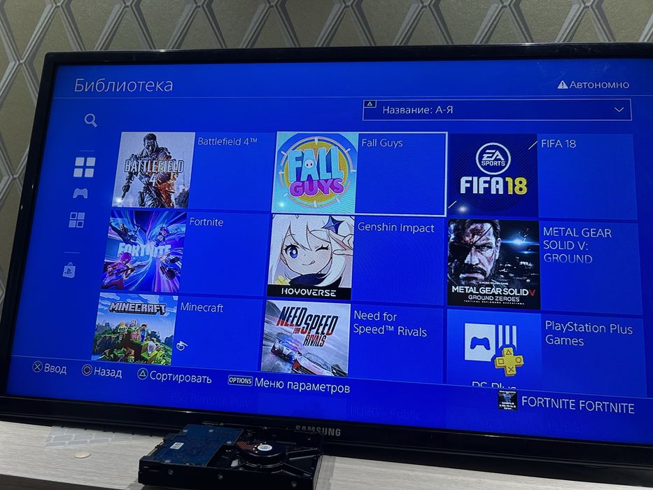 Ps 4 slim  1 трб