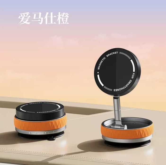 Magnetic Bracket K10B — Smartfon uchun magnit tutqich vakuum asosli,