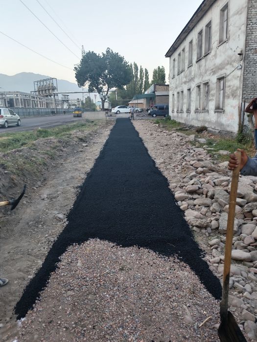 Asfalt xizmatlari