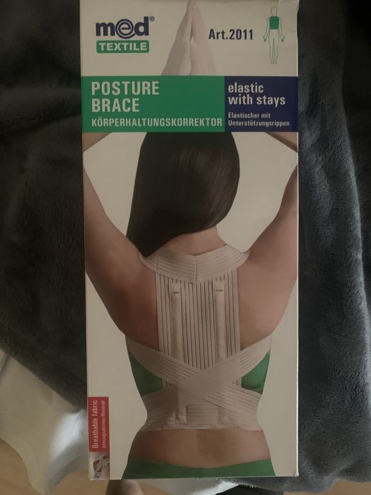 Коректор за стойка на гърба с лека фиксация