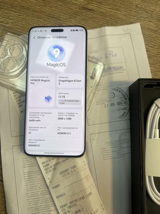 Honor magic 6 pro epi green 12/512gb Гаранция!!
