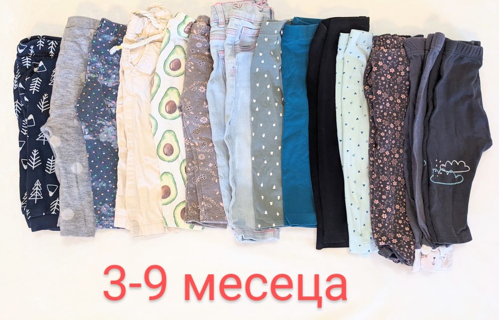 Лот дрешки 3-9 месеца