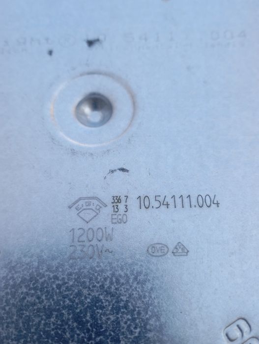 Электра плита индикционная