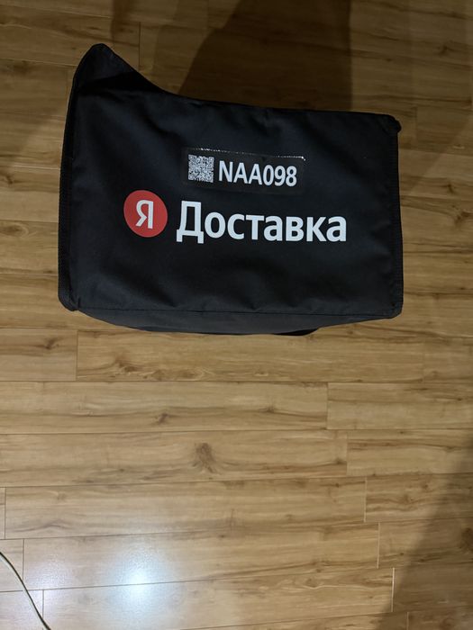 Яндекс сумка черная термосумка