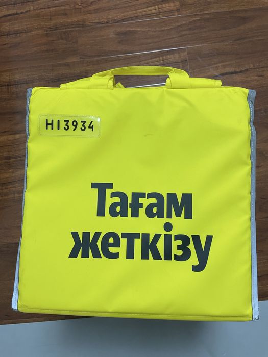 Продам термокороб в отличном состоянии