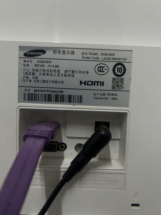Монитор 32" Samsung S32E360F (Белый)