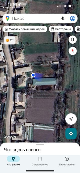 Урта чирчик  Таракийот МФЙ С. Полатов кочаси 152 уй