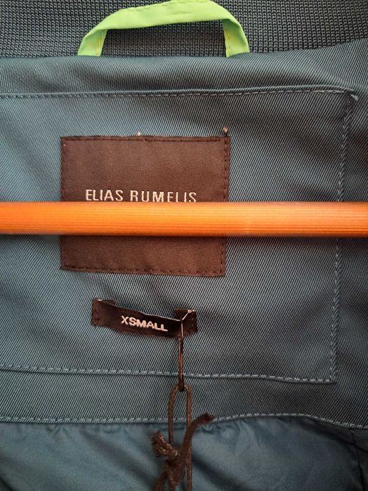 Яке Elias Rumelis