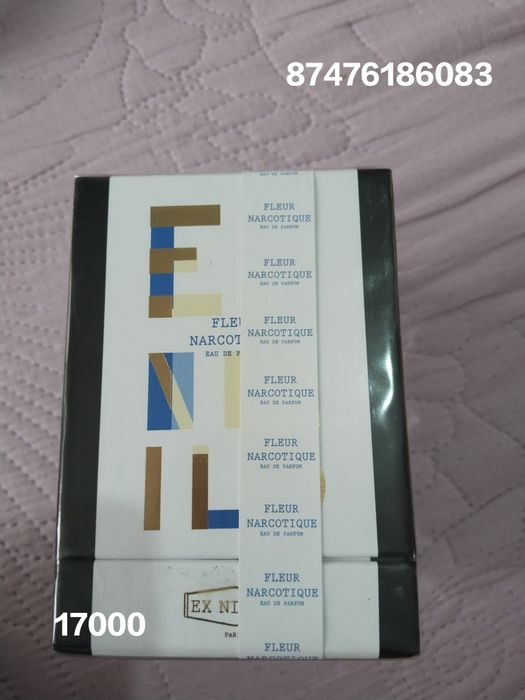 Продам парфюм не дорогое