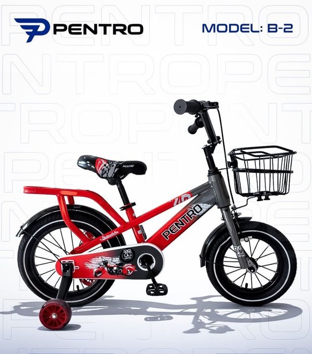 Pentro B-2 bolalar veliklari