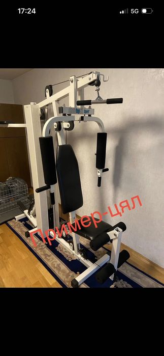 Фитнес уреди и тежести