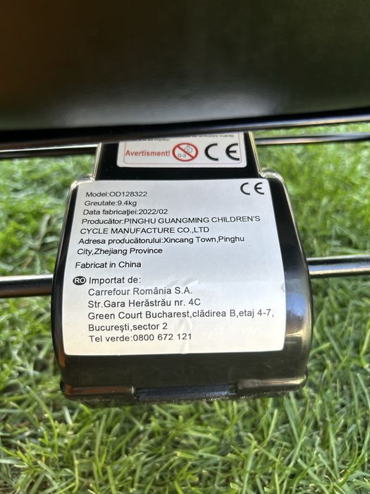 Kart cu pedale pentru copii