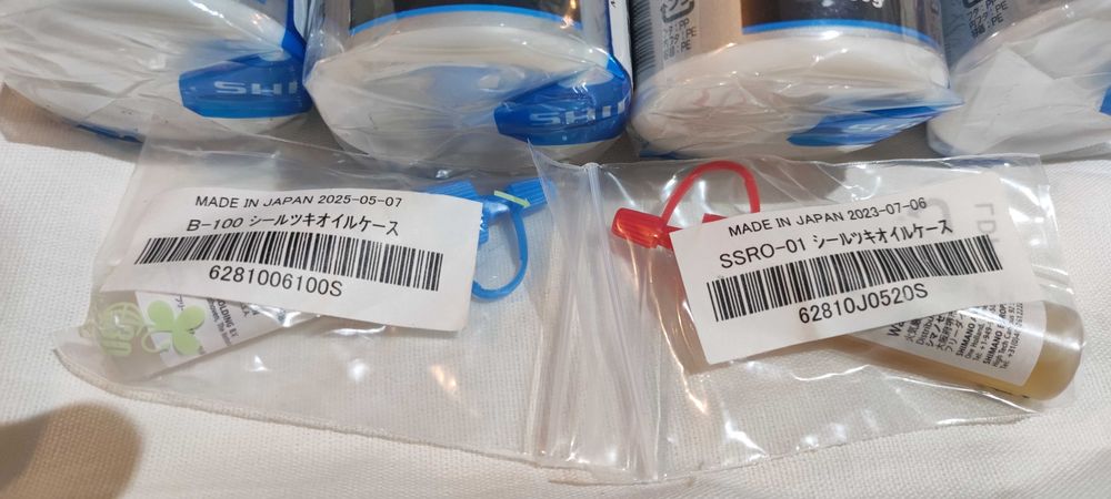 Грес Shimano  за риболовни макари оригинална японска грес