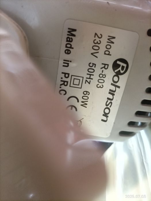 Вентилатор, стоящ.