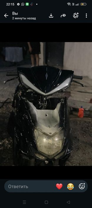 Кз 50 не находу причину не знаю