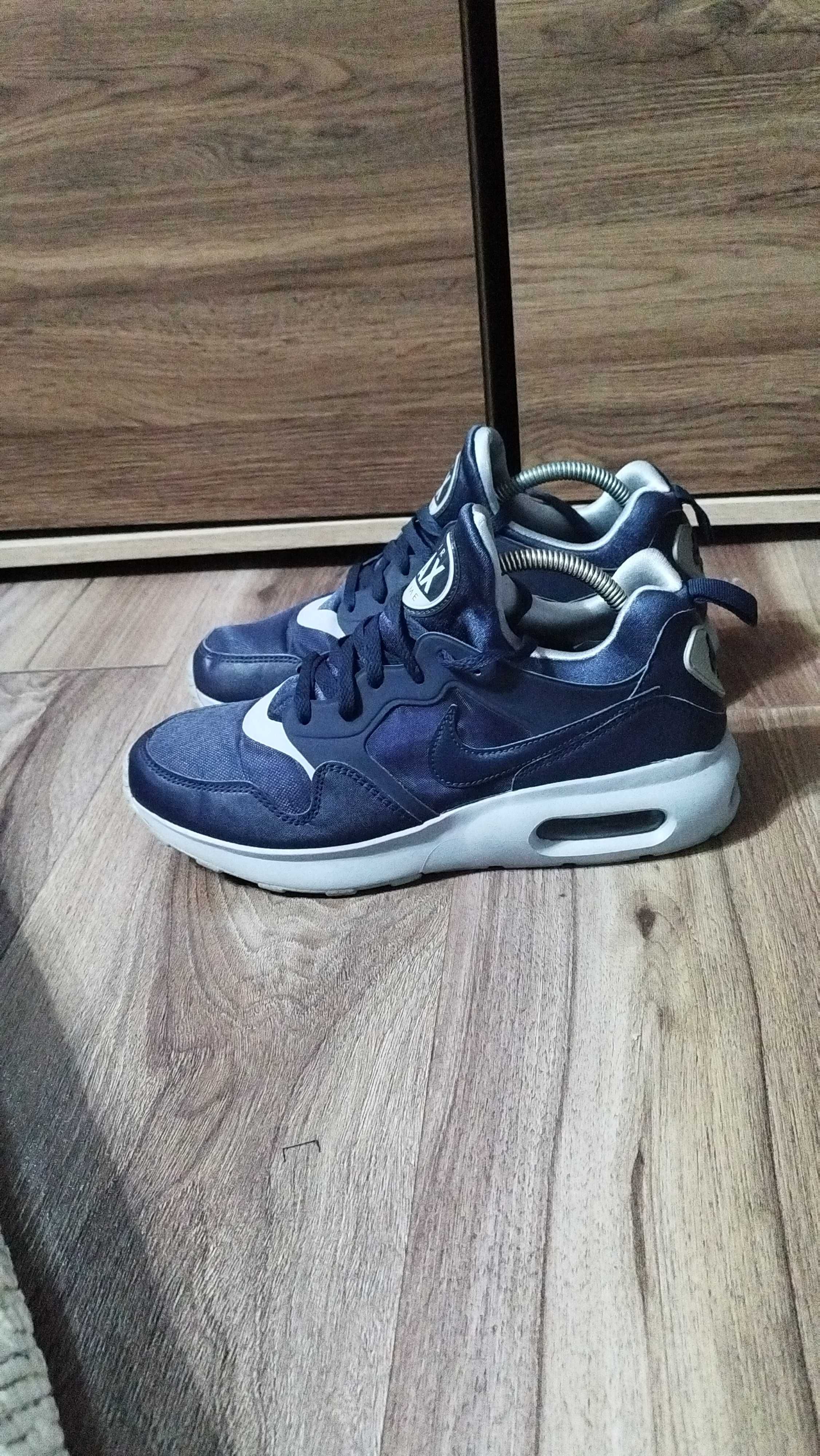 Air max hotsell prime pret