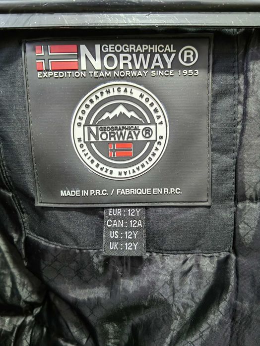 Яке Geographical Norway jacket -оригинално
