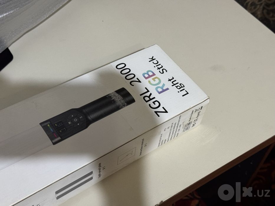 HANDHELD STICK  shitativ birga