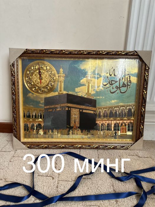 Продаются картинки