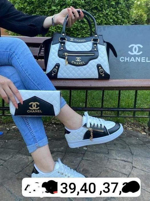 Geanta cu portofel și adidași