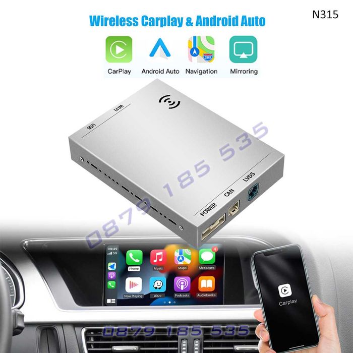 Android CarPlay модул вграждане Audi 2G система ауди A3 A4 A6 Карплей