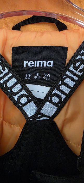 Продам комбинезон Reima