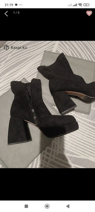 Бательены в отличном состоянии