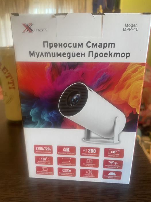 X mart мултимедиен протектор модел MPP-40