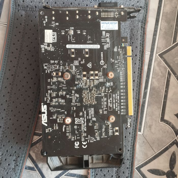 Видеокарта GTX 1050TI. Торг