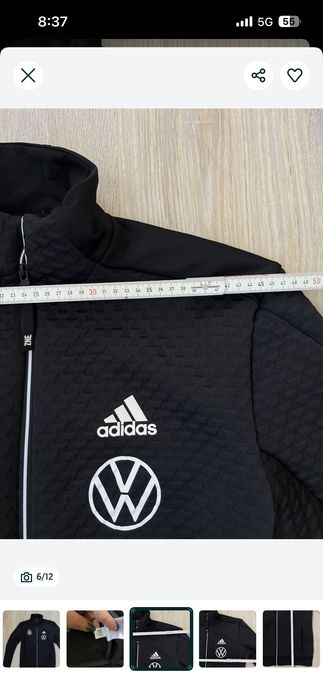 Adidas jacket мъжко яке
deutscher fussball bund 2021