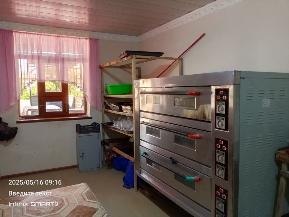 Pechka sotiladi suroshni