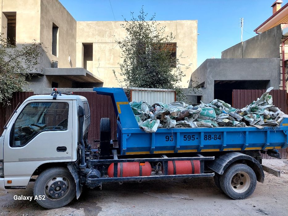 Клинец Клинец доставка