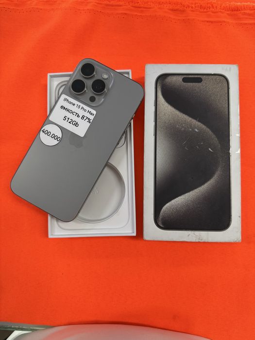 Iphone 15 pro max 512Gb