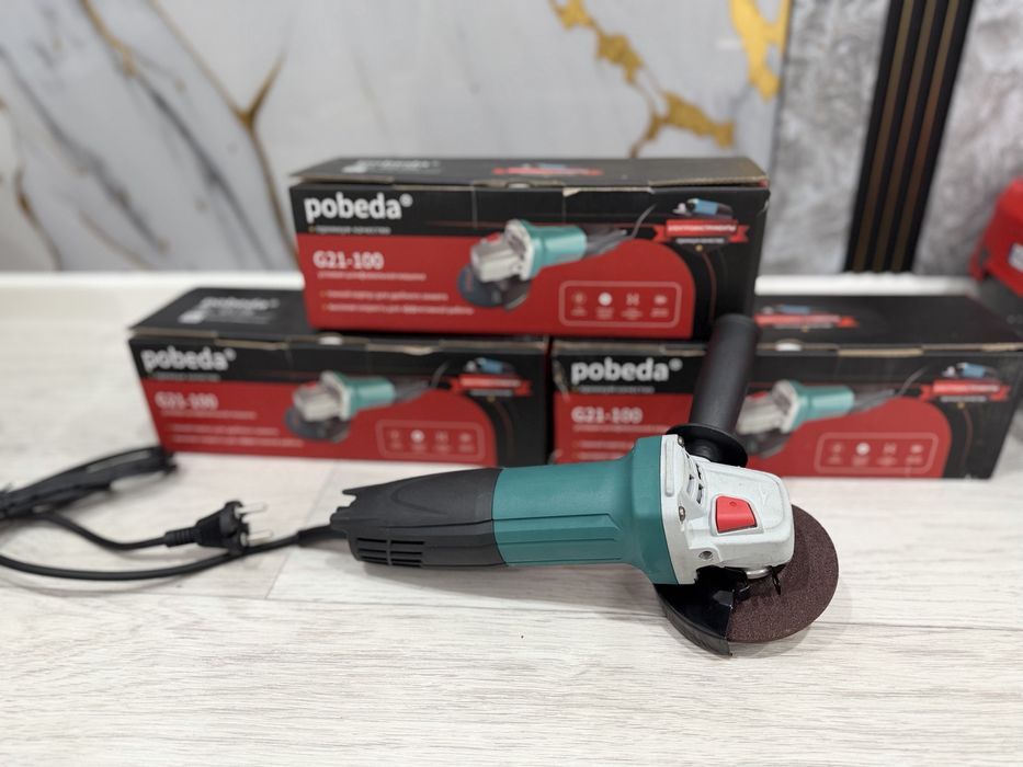 Новый  Болгарка.