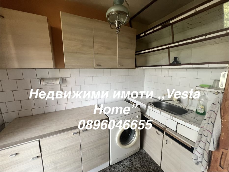ЧЕТИРИСТАЕН АПАРТАМЕНТ В Ж.К ВАСИЛ ЛЕВСКИ